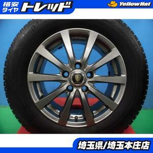 送料無料 4本 冬タイヤ ホイールセット ブリヂストン ブリザックVRX3 215/65R16 アルファード ヴェルファイア エクストレイル 本庄