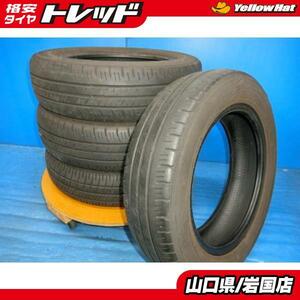 送料無料 中古 ダンロップ エナセーブ EC300+ クムホ 155/65R14 75S 4本 ウェイク ミラ N-BOX タント ワゴンR アルト ラパン ルクラ