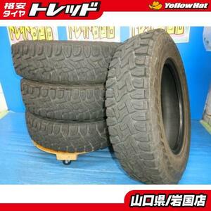 送料無料 中古 トーヨータイヤ オープンカントリー R/T 185/85R16 105/103 LT 4本 デルタトラック ゴツゴツタイヤ ジムニー