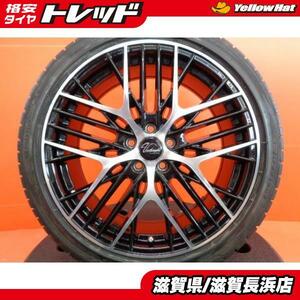 プリウス カローラ 中古 Verthandi 18インチ 5H-100 FS WIDEOVAL 225/40R18 2018年製 4本セット CT 86 夏タイヤ