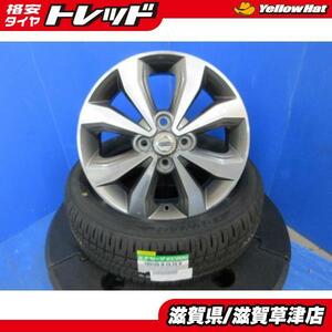 B21W B21A デイズ ルークス 4本 日産純正 15インチ4穴 PCD 100 新品 低燃費 ダンロップ 165/55R15 夏用 夏タイヤアルミホイールセット