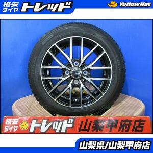 N-BOX タント 大特価 送料無料 スタッドレスセット 新品 VENES ヴェネス FS01 14インチ 4.5J +45 4H 100 中古 DUNLOP ダンロップ WINTERMAX