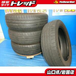 送料無料 中古 トーヨータイヤ プロクセス R55 185/60R16 86H 4本 アクア ラクティス ノートフィット デミオ MAZDA2 トレジア