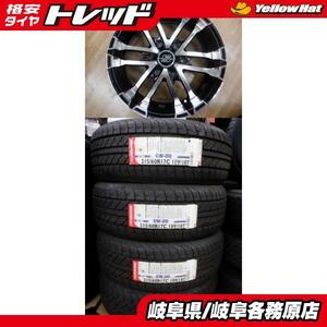 (中古ホイール新品タイヤ4本) ハイエース 215/60R17 輸入タイヤ + MLJ ZERO BREAK 17x6.5J+35 6H139.7 ブラックポリッシュ