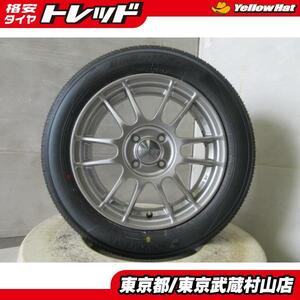 新品・中古 2023年製 ヨコハマ ブルーアース ES32 165/65R15 81S + RIVAZZA 15インチ 5.0J +42 4H100 武蔵村山 ソリオ デリカ D:2