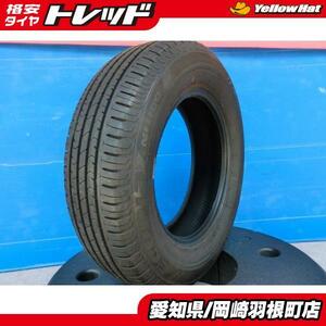 2021年製 185/70R14 格安 中古 1本 ブリヂストン エコピア NH100 パンク スペア 補修用 ノート フリード フィールダー シビック 岡崎