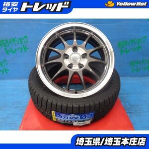 送料無料 4本 冬タイヤ ホイールセット IB-CONCEPT 15インチホイール ダンロップ ウィンターマックス03 185/60R15 170系シエンタ 本庄