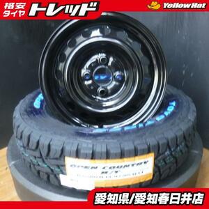 送料無料 新品 トーヨータイヤ OPENCOUNTRY RT 165/80R14 97/95N ホワイトレター 中古 TOYOTA プロボックス 純正 14インチスチール 4本セッ