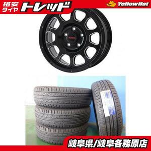 (新品中古4本セット) 215/70R16 ダンロップ グラントレック PT3 + WILDPORTER CROSSTEN 16x7J+35 5H114.3 アウトランダー D5 等