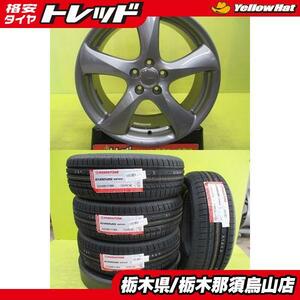 225/60R17 スバル XV 新品輸入タイヤ付き ネクセン 2022年製 ガンメタ アルミ 7.0J 17インチ 5/100 +53 GT3 GT7 GTE