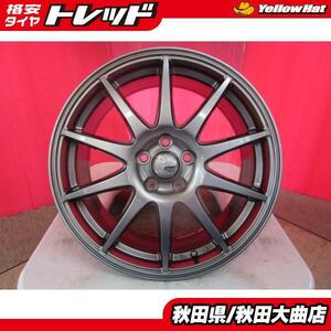 送料無料 新品ホイール4本セット! SPORT ABELIA 17 7.0 +48 5H100 新品 4本セット アベンシス カルディナ インプレッサG4 等に