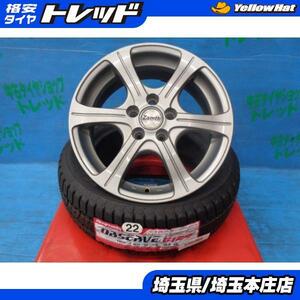 送料無料 4本 冬タイヤ ホイールセット Zamth 15インチ ホイール トーヨー オブザーブギズ2 185/60R15 84Q 170系 シエンタ 本庄