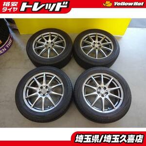 225/55R17 ヨコハマ ブルーアース RV02 中古アルミ 7J +50 5H114.3 インプレッサXV フォレスター 中古夏セット GP7 GPE SH5 SH9 SHJ 埼玉