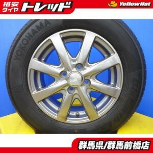 フリード フリードスパイク 中古 DILETTO 14インチ 5.5J +50 新品 ヨコハマ ブルーアース 185/70R14 ホンダ FREED スパイク 国産 夏