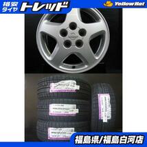 新品スタッドレス 205/55R16 91T 23年製 ネクセン WINGUARD ice2 日産 中古 純正ホイール 6.5J 5H 114.3 +40 リーフ シルビア 白河_画像1