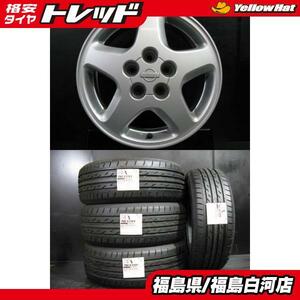 4本 新品 夏タイヤ 205/55R16 22年製 ブリヂストン ネクストリー 日産 純正ホイール 6.5J-16 5H 114.3 +40 限定 セット 夏組 S14 白河