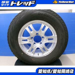 285/60R18 ヨコハマ 冬タイヤ アイスガード G075 中古 カゼラ 18インチ 5H150 ランドクルーザー 200系 トヨタ ランクル 岡崎