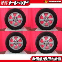 送料無料 限定1台! トヨタ ラッシュ純正 16 6.0 +50 5H114.3 + ダンロップ RV505 215/65R16 21年製造 中古 4本セット ラッシュ 等に_画像1