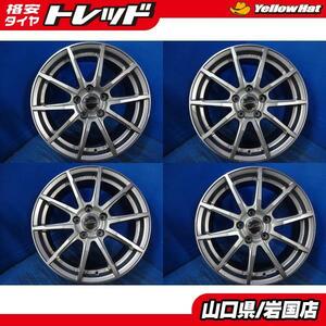 送料無料 中古アルミホイール 4本セット SCHNEDER シュナイダー 17 7.0J IS53 5H114.3 スタッドレス用 クラウン アルテッツア CX-5 アテン