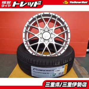 送料無料 205/55R17 ピレリ POWERGY レイズ セブリング-ITC 17インチ 7.0J +42 4/5H114 新品 サマータイヤ 中古 ホイール 伊勢