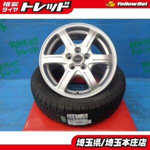 ウィッシュ プリウス アリオン 中古 FEID 15インチホイール 新品 夏タイヤ ブリヂストン NEWNO ニューノ 195/65R15 4本セット 本庄