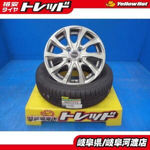 155/65R14 夏タイヤホイール バルミナ TR10 14インチ 4.5J +45 4H PCD100 ダンロップ エナセーブ RV505 組込済 4本SET サマータイヤ