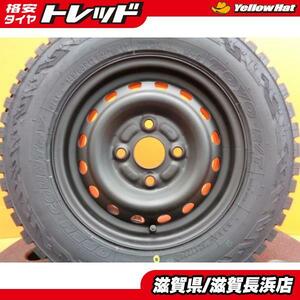 中古 ダイハツ ハイゼット純正 12インチ 新品 トーヨー オープンカントリーR/T 145/80R12 80/78N 2024年製 4本セット ゴツゴツタイヤ