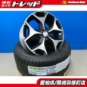 SJ系 フォレスター 純正 18インチ 5穴 100 + 225/55R18 新品 輸入 タイヤ 中古 ホイール 4本 SET アウトバック 5-100 岡崎