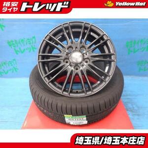 送料無料 4本 夏タイヤ ホイールセット ヴェルバ 15インチ ダンロップ エナセーブRV505 195/65R15 ノア ヴォクシー エスクァイア 本庄