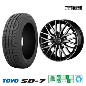 新品4本SET ヴェネス VENES BP 6.5J+38 5H-114.3 トーヨー SD-7 2023年 205/60R16インチ 90系 ノア ヴォクシー ハイブリッド SAI サイ