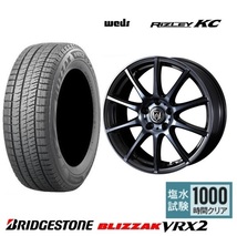 取寄せ品 WEDS ライツレーKC 6.5J+53 5H-114.3 ブリヂストン BLIZZAK VRX2 22年 215/65R16インチ クロスロード ラッシュ エリシオン_画像1