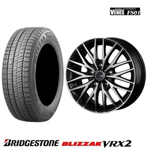 4本SET ヴェネス VENES BP 6.5J+53 5H-114.3 ブリヂストン BLIZZAK VRX2 2022年 215/65R16インチ クロスロード ラッシュ エリシオン