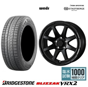 取寄せ品 4本SET WEDS スタットベルク 7.0J+38 5H-114.3 ブリヂストン VRX2 22年 215/65R16インチ T31系 エクストレイル デュアリス