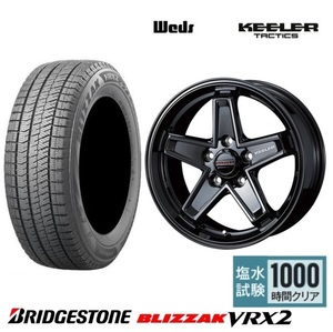 取寄せ品 4本SET WEDS タクティクス 7.0J+38 5H-114.3 ブリヂストン VRX2 22年 225/60R17インチ アウトランダーPHEV アウトランダー