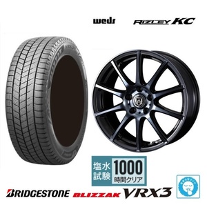 取寄せ品 4本SET WEDS ライツレーKC 7.0J+40 5H-114.3 ブリヂストン VRX3 2023年 215/60R17インチ ヴェルファイア 20系 アルファード