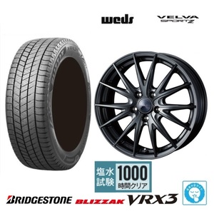 取寄せ品 4本 WEDS スポルト2 6.0J+43 5H-114.3 ブリヂストン VRX3 2022年 195/65R15インチ C26系 セレナ ラフェスタハイウェイスター