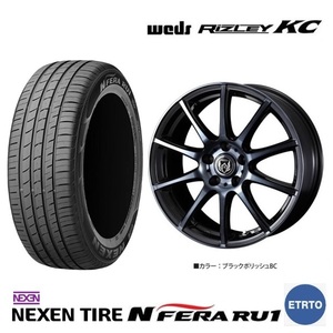 取寄せ品 WEDS ライツレーKC 7.5J+38 5H-114.3 ネクセン N-FERA RU1 21年 225/55R18インチ CW系 アウトランダー T31系 エクストレイル