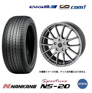 取寄せ品 新品4本SET 共豊 CDM1 7.0J+48 5H-100 ナンカン NS-20 2021年 215/40R18インチ 50系 プリウス プリウスPHV ZN系 86 ZC系 BRZ