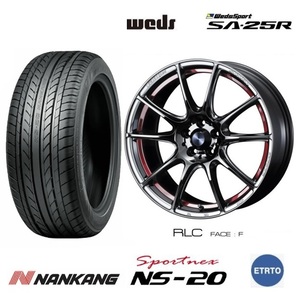 取寄せ品 WEDS ウェッズスポーツSA-25R RLC 7.5J+45 5H-100 ナンカン NS-20 21年 215/40R18インチ 50系 プリウスPHV 86 BRZ カローラ