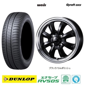 Gyraft 8S 15x4.5J 4/100 +45 BLACK/RIM POLISH