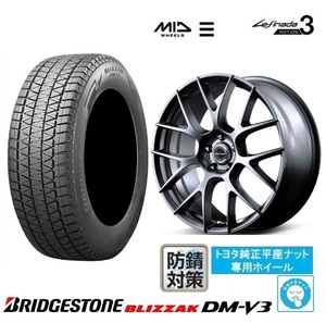 取寄せ品 新品4本SET MID レフィナーダ M3 7.0J+40 5H-120 ブリヂストン BLIZZAK DM-V3 2022年 225/60R18インチ 40系 アルファード