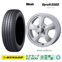 取寄せ品 4本 WEDS グラフト5S WHT ダンロップ EC204 23年 165/55R15インチ B21 B40系 デイズ ハイウェイスター ルークス サクラ モコ_画像1