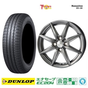 4本SET Human line HS-08 DG ダンロップ EC204 2023年 155/65R14インチ EKワゴン EV クロス スペース デリカミニ トコット ココア