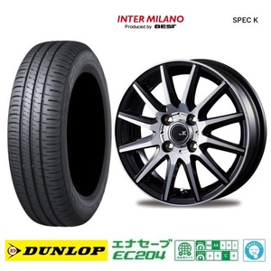 4本SET INTER MILANO SPEC-K BP ダンロップ EC204 2023年 145/80R13インチ B11系 EKワゴン スペース L600系 ミラココア ミラトコット