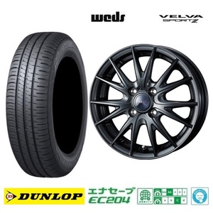 取寄せ品 4本SET WEDS スポルト2 ダンロップ EC204 2023年 145/80R13インチ JF系 N BOX スラッシュ JH系 N WGN N ONE ウェイク プレオ