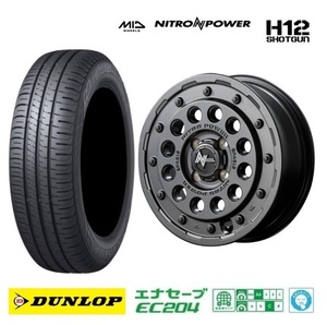 取寄せ品 MID H12 ショットガン ダンロップ EC204 2023年 165/55R15インチ B21 B40系 デイズ ハイウェイスター ルークス サクラ モコ