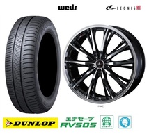 取寄せ品 4本 WEDS レオニスRT PBMC 6.5J+40 5H-114.3 ダンロップ RV505 23年 205/60R16インチ 90系 ノア ヴォクシー HV サイ SAI_画像1