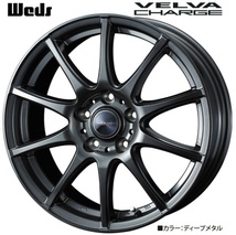 取寄せ品 新品4本SET WEDS チャージ 6.0J+43 5H-100 ダンロップ EC204 2023年 185/65R15インチ 10系 シエンタ E-Four ハイブリッド HV_画像7