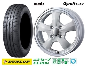 取寄せ品 4本SET WEDS グラフト5S WHT 5.5J+42 ダンロップ EC204 23年 185/65R15インチ NCP30 bB イスト マツダ2 DJ系 MAZDA2 デミオ