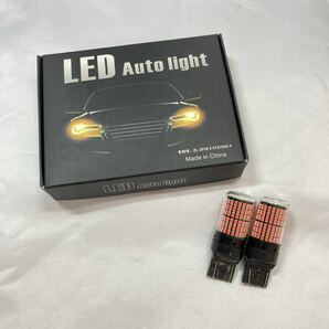 T20 LED バックランプ ブレーキランプ ダブル 2個 ストップランプ 赤 レッド ダブル球 無極性 7443 ハイマウントストップランプ テール 車の画像8